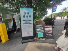 -海珠湖公园