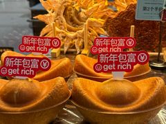 -工匠面包(壹方店)