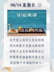 -Oasis Beauty水磨坊科技美肤中心