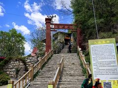 -孟屯河谷景区