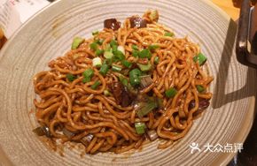 Myeongdong Spicy Stir-Fried Noodles