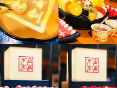 -呷哺呷哺 黄金牧场 (太原万象城店)