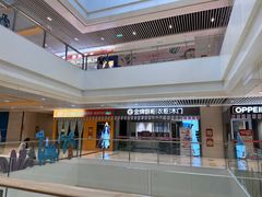 -宝龙广场(蓬莱区)