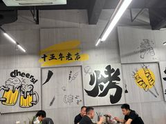 -内蒙古海拉尔烤羊腿·烤全羊·烧烤