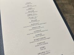 -北京国际饭店·谭府餐厅