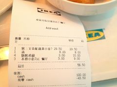 账单-宜家·瑞典风味餐厅(北京西红门店)