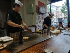 -大成铁板烧•板前(复古餐厅石老人店)