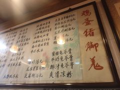 -玫瑰甜品(文明路店)