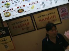 -金原鸭血粉丝汤·汤包·脆皮烤鸭(南京博物院店)