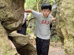 -普者黑风景区-青龙山