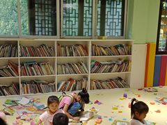 -学知乐教育·幼小衔接·小学科辅导(嘉定镇校区)