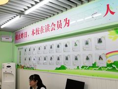 -学知乐教育·幼小衔接·小学科辅导(嘉定镇校区)
