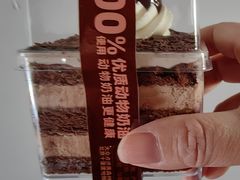 -味多美(江安路店)