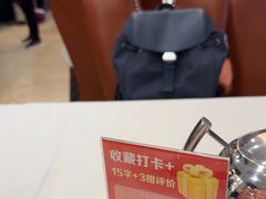 -金春禧(贵和领秀城店)
