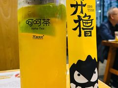 -木屋烧烤(创业店)