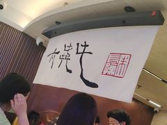 -太犇牛手作茶铺(江北虹悦城店)