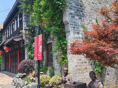 -南京市民俗博物馆(甘熙宅第)