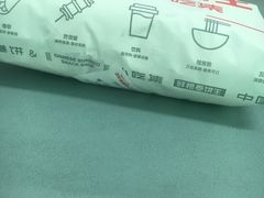 -鲜粮卷饼王(小白楼店)