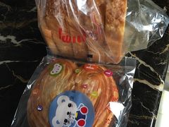 -爱维尔阳光蛋糕(越湖店)