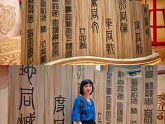 -北京世纪金源购物中心