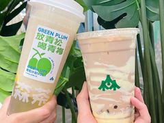 -SENTEA森茶(麦地丽日店)
