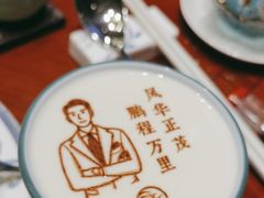 -榕港名轩(天禧店)