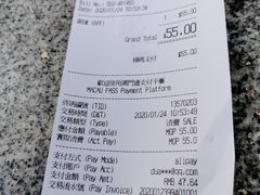 -安德鲁饼店(总店)