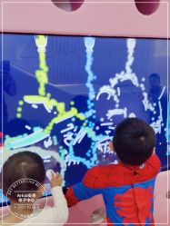 -Arkid安奈欢乐王国(百花里店)