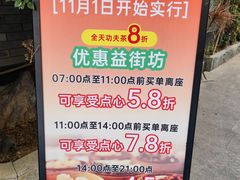 -嘉缤苑