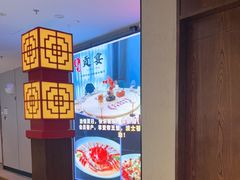 -贡宴盐帮菜自贡驻京联络处餐厅
