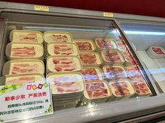 -福成自助烤肉(华冠天地城关店)