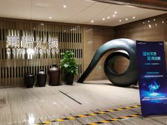 -熹悟海鲜火锅·广式打边炉