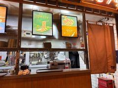 -西塔老太太泥炉烤肉(北京望京店)