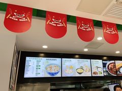 -老乡鸡(滨湖假日店)
