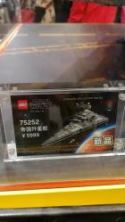 -乐高品牌旗舰店(人民广场店)