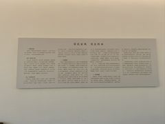-无锡梅园公园