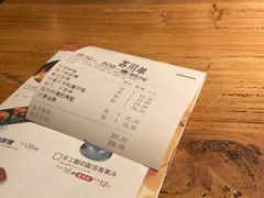 -嘉禾·悦享餐厅(八方汇店)