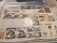 -黑白电视长沙小吃(美林M·LIVE天地东座店)