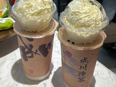 -成川茶店·潮汕工夫浓茶(万象店)