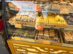 -宋记饼家(石门二路店)