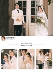 -时光印记婚纱摄影工作室·原创定制