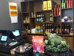 -牛品福潮汕牛肉火锅(旺庄店)