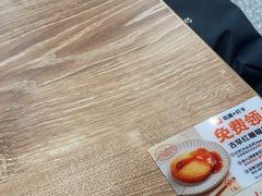 -小满手工粉(北京来福士店)