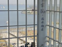 -朵云书院(滴水湖店)