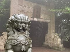 -普陀山风景区-佛顶山