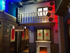 -阿财老铺·老蚌埠龙虾城(华夏总店)