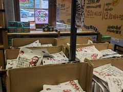 -茶颜悦色(登高路上店)