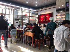 大堂-护国寺小吃(地安门店)