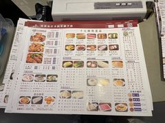 -蝎王府羊蝎子(西直门店)