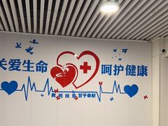 -守诺宠物医院·眼科· 特色牙科·异宠专科(虹口店)